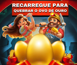Segurança 2FA 56755